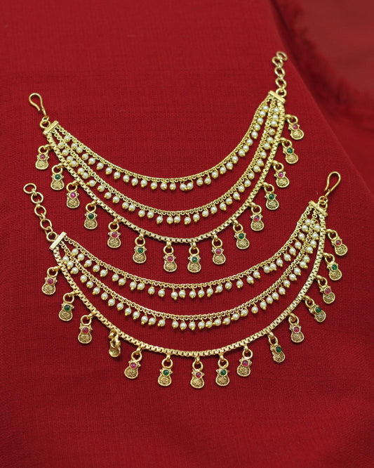 KAN CHAIN