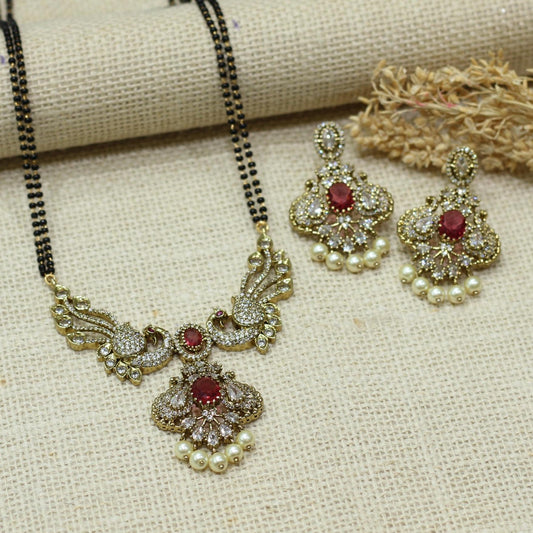 VICTORIAN ANTIQUE PEACOCK AD MANGALSUTRA
