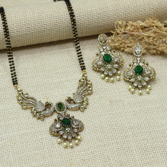 VICTORIAN ANTIQUE PEACOCK AD MANGALSUTRA