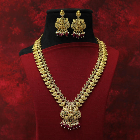 LONG NECKLACE