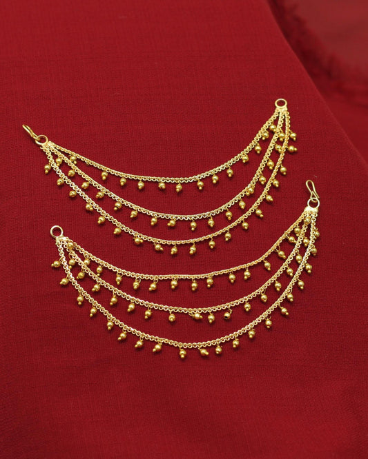 KAN CHAIN