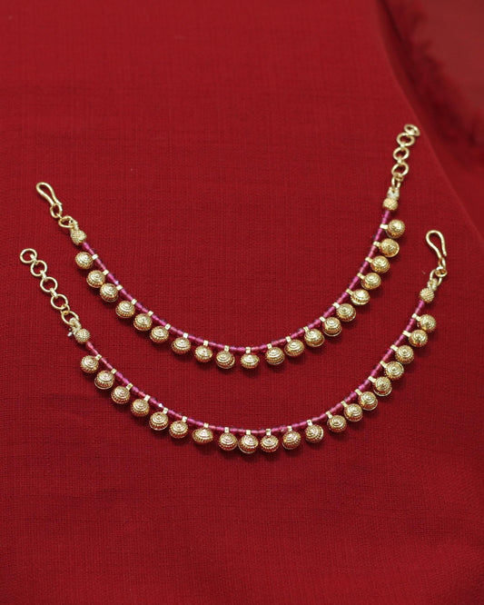 KAN CHAIN
