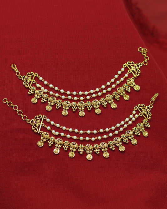 KAN CHAIN